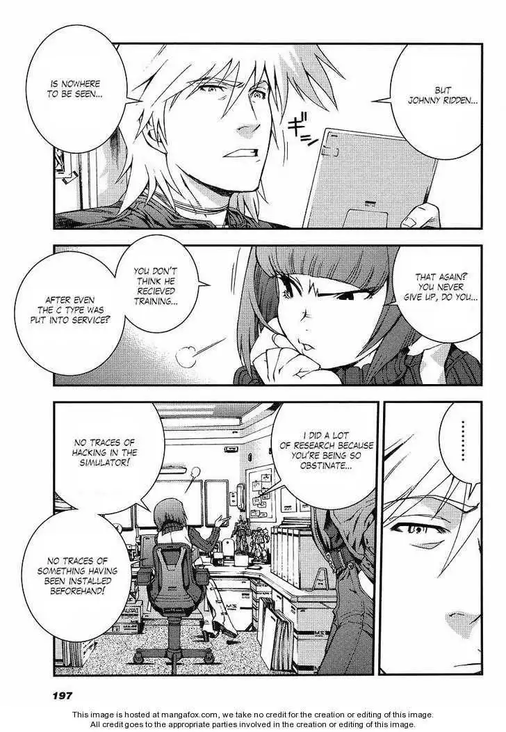 Kidou Senshi Gundam MSV-R: Johnny Ridden no Kikan Chapter 2 31